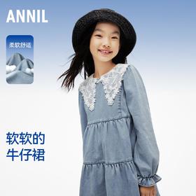 女童连衣裙纯色新款春装蓝色牛仔清新弹力A字裙子安奈儿童装EG413027