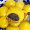思念 冷冻零添加蔗糖大黄米黑芝麻汤圆 400g(12g/颗)/袋 商品缩略图3
