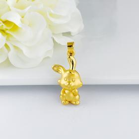 【定价黄金】足金 #儿童/宝宝 【精品】3D硬金兔年生肖兔子吊坠(V3DDZ00101)（预售产品下单后不退款不退货不换货不补差价）