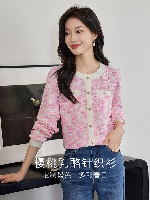 【五折购】熙世界多巴胺粉色针织衫女套头2025早春款超好看减龄小香风上衣 商品图1