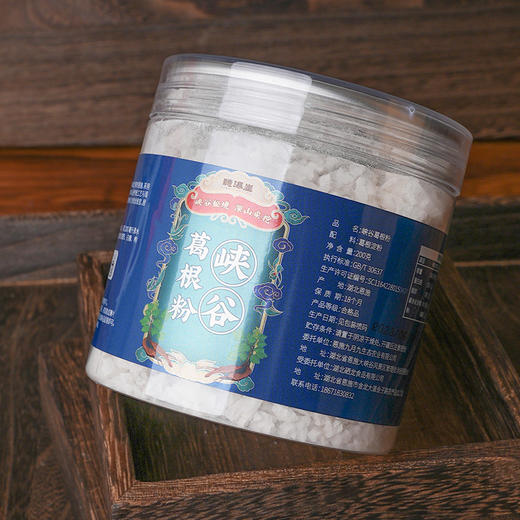 【企业】听瀑崖峡谷葛粉 商品图3