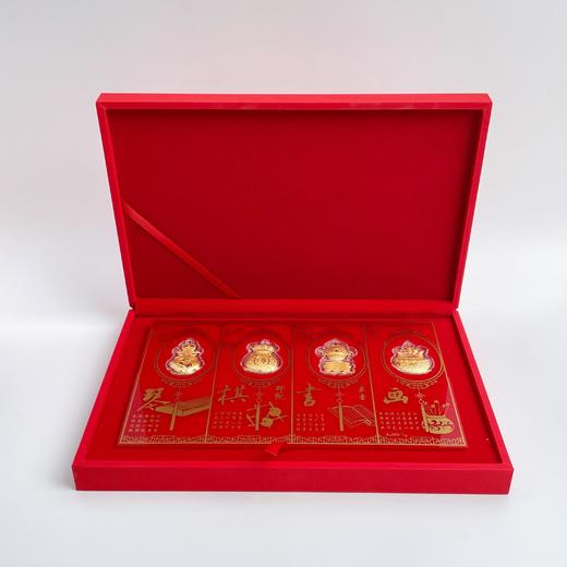 【限时克减150元】足金999 琴棋书画摆件四件套摆件礼盒（配精美包装、NGTC国检证书）(ATBJ00017)（预售产品下单后不退款不退货不换货不补差价） 商品图2