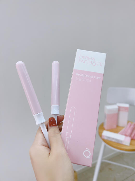 现货现发！【食用级原料 原装进口】DERMA PACIFIQUE小粉管 独立包装 360°全包裹专利设计 方便卫生 商品图11