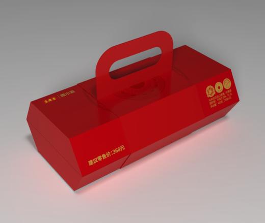 王老吉 荔小吉荔枝燕窝  70g*6（现金价） 商品图0