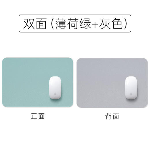 纯色方形双面鼠标垫防水 商品图1