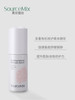 【386元会员福利】素丝蜜丝养肤舒缓精华液40ml   商品缩略图1