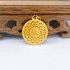 【限时克减150元】足金999.9 #八宝罗盘 # 古法镂空八方祥瑞福字八宝罗盘吊坠（面宽约25.6mm）(AIGFDZ00289-7)（预售产品下单后不退款不退货不换货不补差价） 商品缩略图1