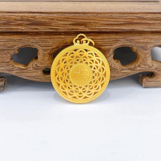 【限时克减150元】足金999.9 #八宝罗盘 # 古法镂空八方祥瑞福字八宝罗盘吊坠（面宽约25.6mm）(AIGFDZ00289-7)（预售产品下单后不退款不退货不换货不补差价） 商品图1