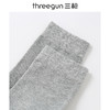 Threegun三枪 商务毛圈中筒男袜(1双装)-91309Z031 商品缩略图5