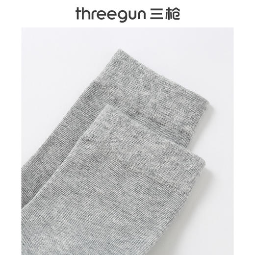 Threegun三枪 商务毛圈中筒男袜(1双装)-91309Z031 商品图5