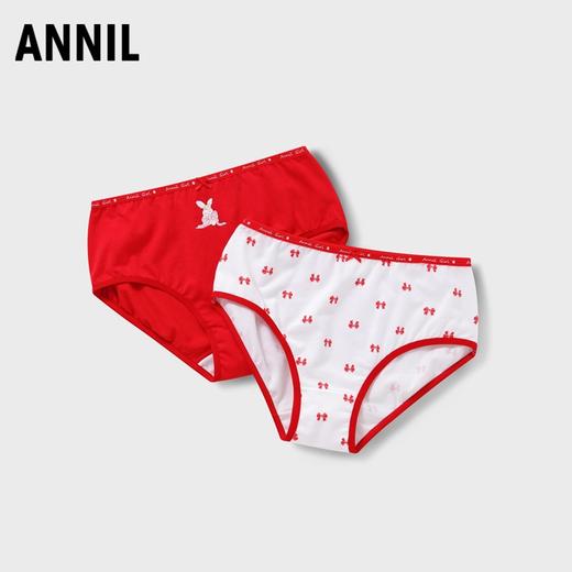 女童抗菌内裤两件装新款安奈儿童装实体店同款JG417557 商品图0