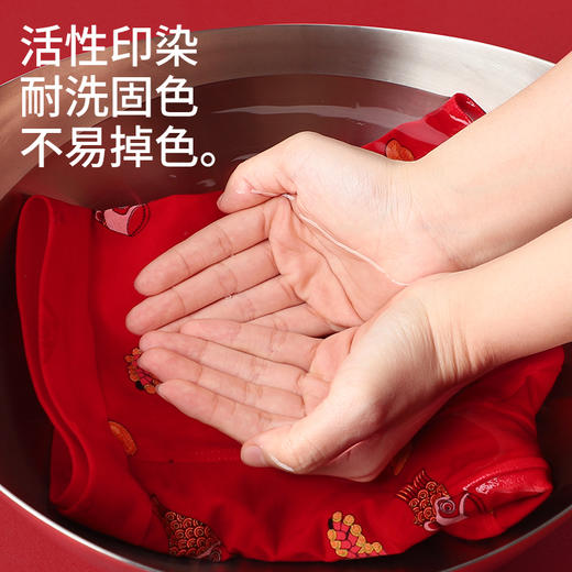 猫人男士大红棉内裤本命年内裤礼盒（4-114） 商品图5