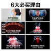 SKG 颈椎按摩器颈部按摩仪脖子按摩器肩颈护颈仪  K5 2代尊享款颈椎按摩仪(TZ) 商品缩略图1