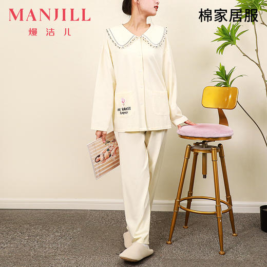 熳洁儿女士家居服减龄娃娃领舒适柔软睡衣长袖长裤套装23753203 商品图1