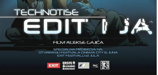 【影视】《艾迪与我》德语版 商品图0