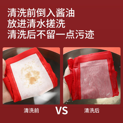 猫人男士大红棉内裤本命年内裤礼盒（4-114） 商品图6