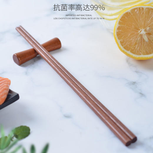 朵彩红檀原木筷１０双装DC-M10A【CZ】 商品图0