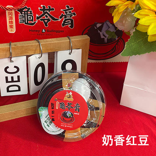 佛冈源蜂蜜龟苓膏6杯 礼盒装 商品图3