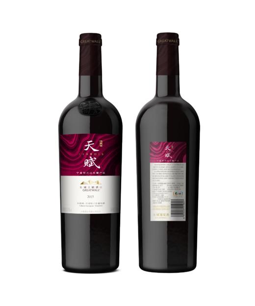 长城天赋酒庄赤霞珠/丹菲特干红葡萄酒 商品图1