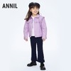 【实体店同款】女童时尚洋气学生夹克外套新款安奈儿童装XG415571 商品缩略图3