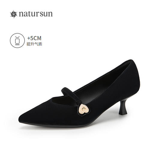 natursun女鞋年秋季气质小香风通勤尖头高跟鞋黑色单鞋女N24128005 商品图1