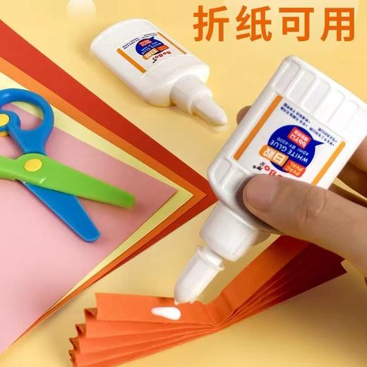 博宝速干白乳胶120ml 1支 手工白胶水木工胶DIY快干手工胶模型胶美劳木板纸板纤维粘粘 商品图1