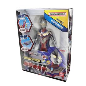 奥特感应发声人偶-迪迦奥特曼BANC53351