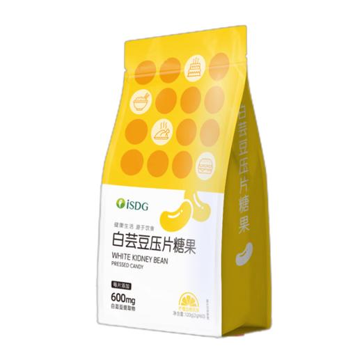 iSDG 白芸豆压片糖果 120g 商品图0