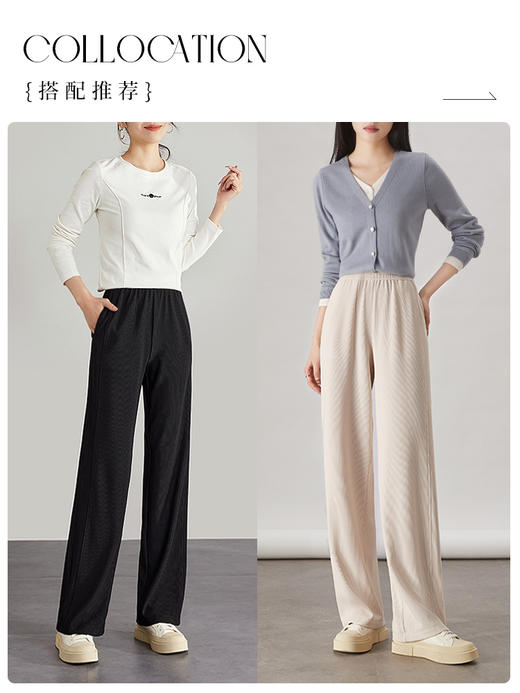 【129选3件，不退换】熙世界香蕉裤2025春季新款垂感宽松直筒裤子运动休闲女裤阔腿裤 商品图4