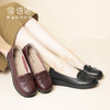 信诺真皮妈妈鞋皮鞋2024新款春季中老年女鞋防滑软底舒适奶奶单鞋24C6801-7 商品缩略图5