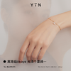 「莹」系列 珍珠手链 Akoya 5mm 商品缩略图1