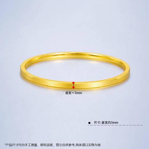 【限时克减150元】足金999.9  黄金实心(面宽约2.8-3.2mm)拉丝喷砂四方简约固口手镯(SZ00308)预售产品下单后不退款不退货不换货不补差价） 商品图4