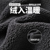 【仿羊羔毛】圣得西立领拼接保暖羽绒服宽松防寒外套 商品缩略图1