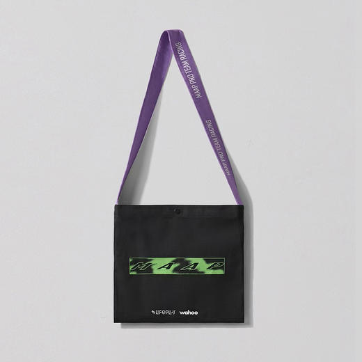 MAAP LPW Replica Musette 限量款骑行补给包 商品图0