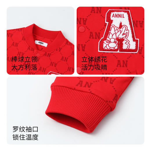 男童复古老花针织外套棒球服新款安奈儿童装实体店同款AB415501 商品图6