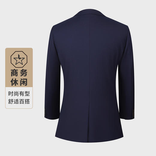 【西装+松紧腰西裤】罗蒙西服套装正装通勤两件套商务婚庆简约男士西服套装 商品图2
