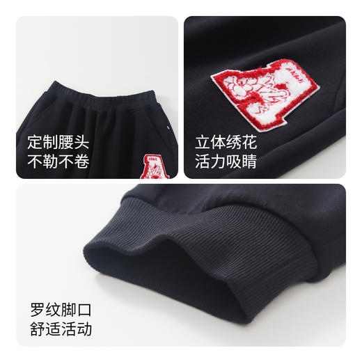 男童运动单裤长裤裤子新款安奈儿童装实体店同款AB416501 商品图4