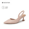 natursun女鞋年夏季小羊皮气质细带凉鞋一字带高跟单鞋女N24224223 商品缩略图1