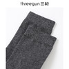 Threegun三枪 商务毛圈中筒男袜(1双装)-91309Z031 商品缩略图9