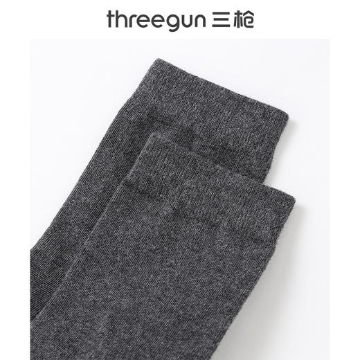 Threegun三枪 商务毛圈中筒男袜(1双装)-91309Z031 商品图9