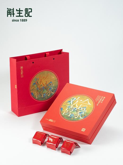 斛生记 铁皮石斛切片4g×8袋  铁皮石斛花1.5g×8袋 商品图0