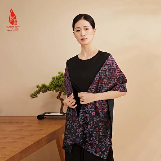 SAINTJOY/上久楷 女士宋锦双面长巾 围巾 喜鹊梅花SJ18001 商品图1