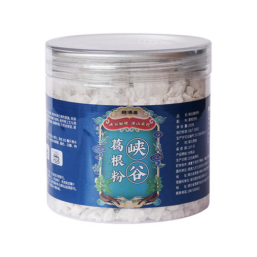 【企业】听瀑崖峡谷葛粉 商品图0
