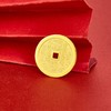 【限时克减138元】【5克】足金999.9 【5克】实心山鬼花钱金币乾坤八卦铜钱平安扣金条（塑封包装）(JT00021-02)（预售产品下单后不退款不退货不换货不补差价） 商品缩略图3