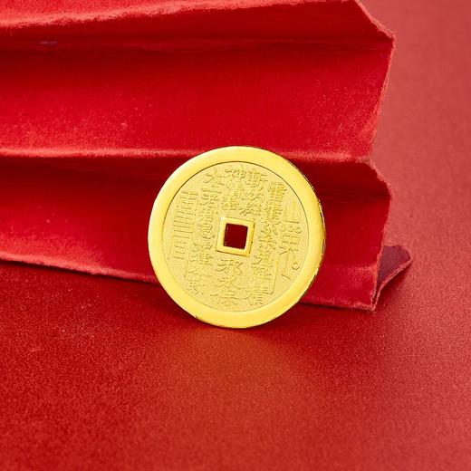 【限时克减138元】【5克】足金999.9 【5克】实心山鬼花钱金币乾坤八卦铜钱平安扣金条（塑封包装）(JT00021-02)（预售产品下单后不退款不退货不换货不补差价） 商品图3