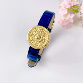 【定价黄金】足金 #八宝罗盘 #小红书 3D硬金空心八宝罗盘手串蓝色手表带成品手串(AJ3DSC00052-6)（预售产品下单后不退款不退货不换货不补差价）（预售产品下单后不退款不退货不换货不补差价）