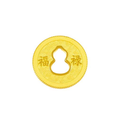 【限时克减150元】【5克】足金999.9 #葫芦实心5g镂空葫芦福禄平安扣金条（配亚克力盒）(JT00026)（预售产品下单后不退款不退货不换货不补差价） 商品图0
