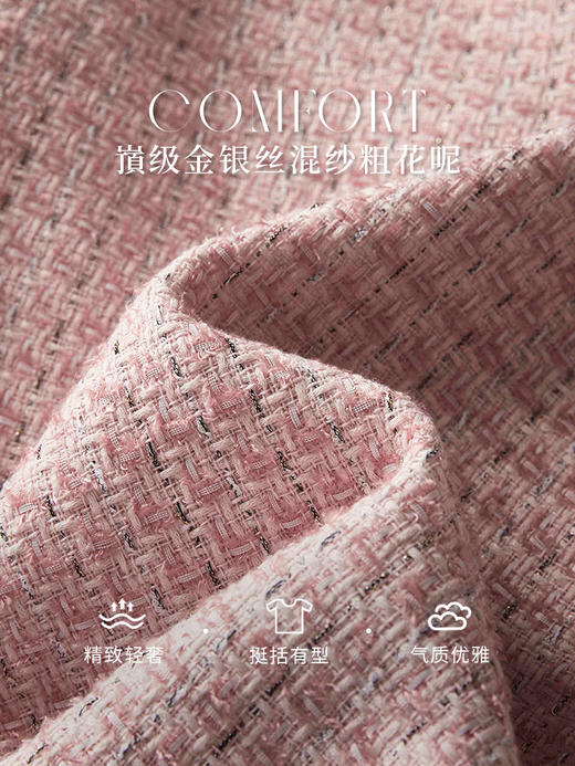 【年货节】2025早春新款小香风外套短款小个子高级感精致名媛气质法式上衣 商品图3