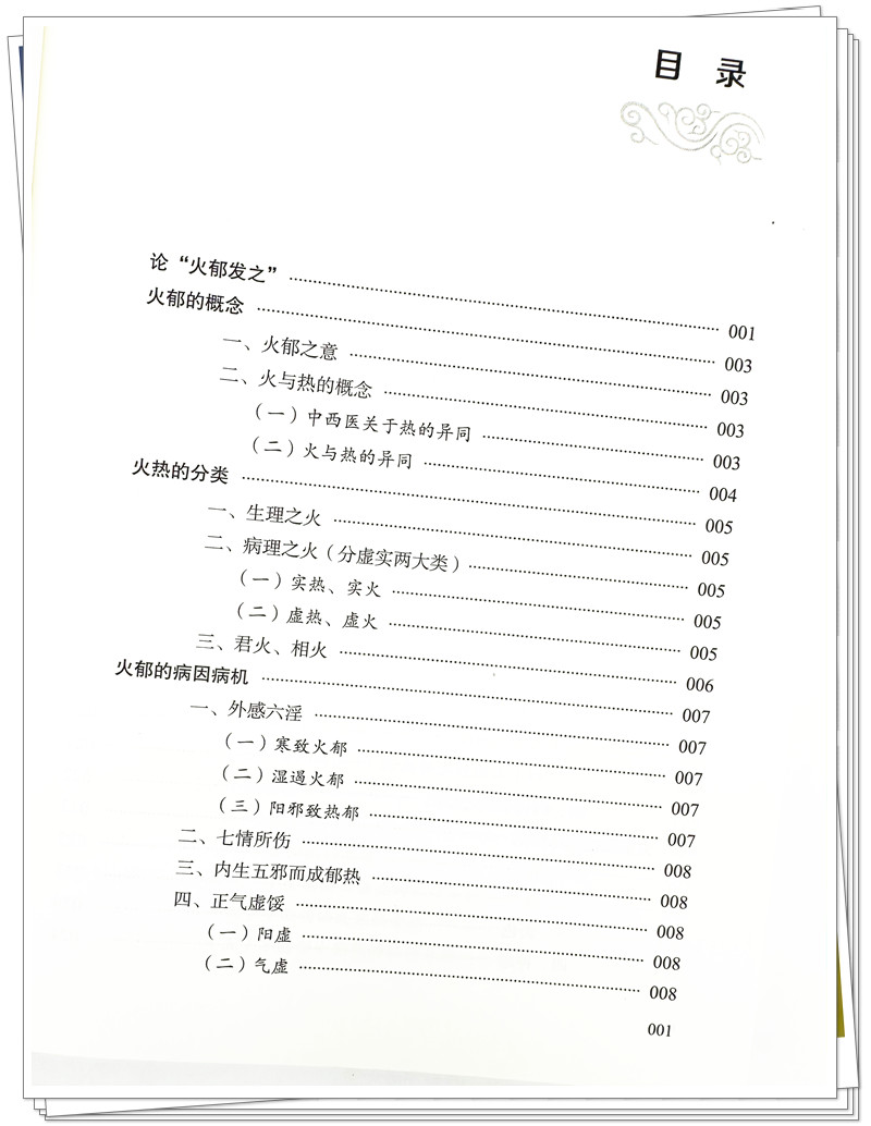 IMG_0069_副本.jpg