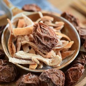 下单加赠爆浆陈皮糖！【陈皮话梅】大颗诏安老话梅+清香陈皮 咸酸梅子香 甘甜陈皮香 酸咸甜香开胃 大型口水制造机！